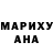 Кетамин VHQ Anastasiia Pavlyk