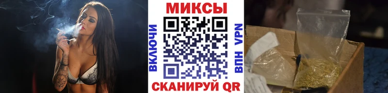Бутират буратино  хочу наркоту  OMG ссылки  Плавск 