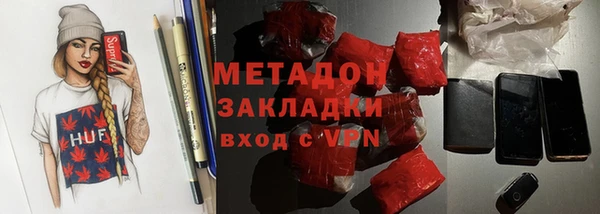 крисы Алексеевка