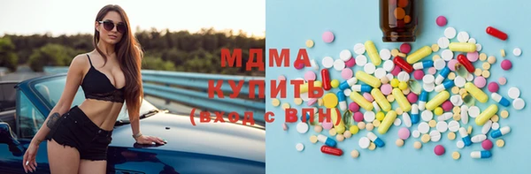 твердый Алексин