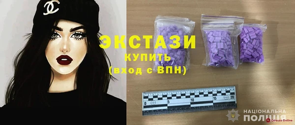 твердый Алексин