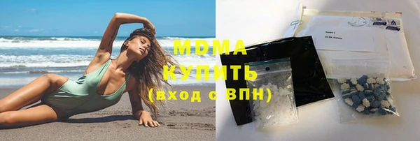 COCAINE Алзамай