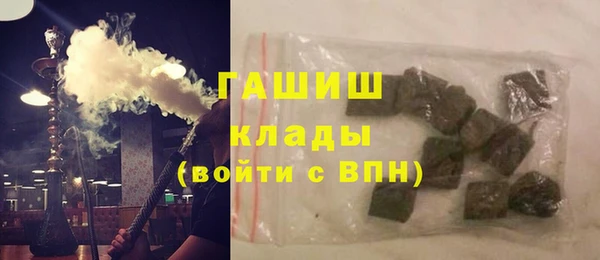твердый Алексин