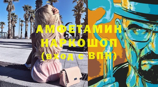 COCAINE Алзамай