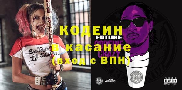 крисы Алексеевка