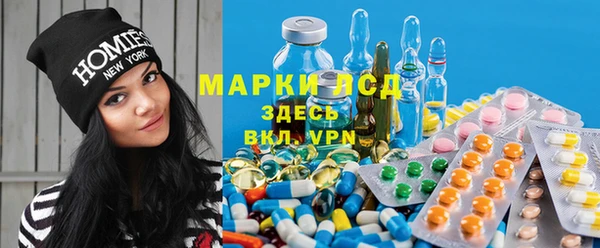 COCAINE Алзамай
