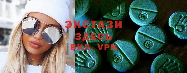 COCAINE Алзамай