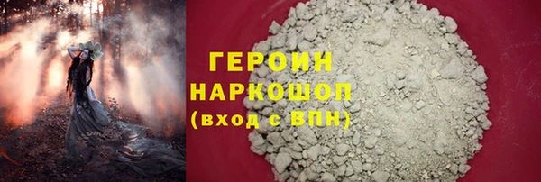 твердый Алексин